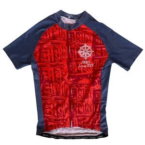 Boom Mens Cycling Jersey Shirt Medium Red Gray Zip Pockets Mekong Athleticwear‎